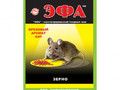 Эфа зерно 40г специальное для мышей