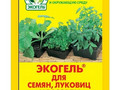 Агрикола Экогель Для семян,луковиц и рассады (пак20 мл)