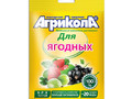 Агрикола-8 50 гр д/ ягод