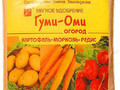 Гуми Оми картофель-морковь-редис 0,7кг