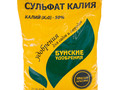 Сульфат калия 0,9 кг БУЙ (сернокислый калий)
