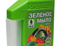 Зеленое мыло  250гр  /GB